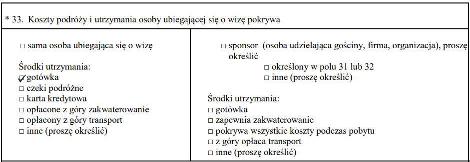 Заполнение анкеты для получения рабочей визы в Польшу
