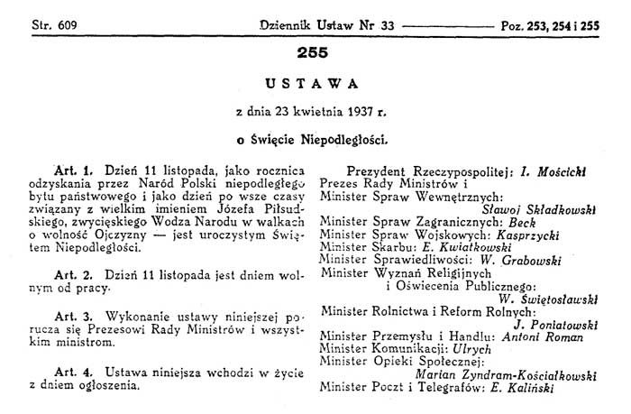 Устава об установлении дня Независимости Польши