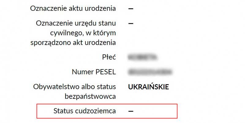 Как проверить статус УКР в Польше