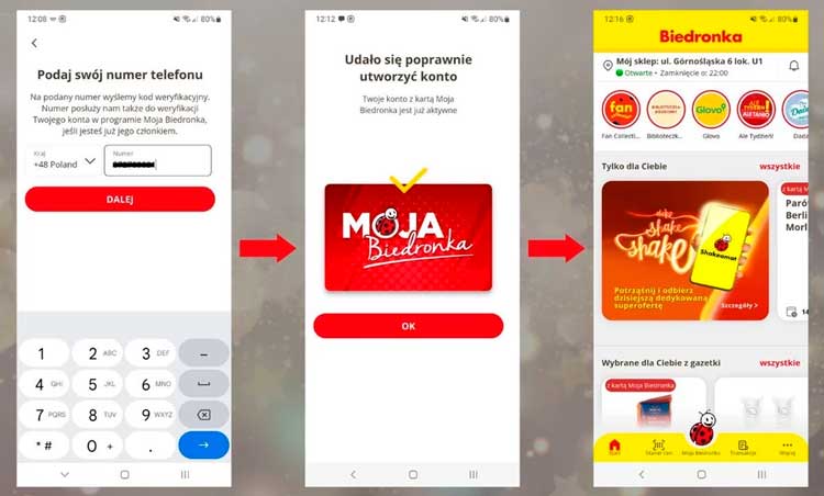 Регистрация карты Моя Бедронка