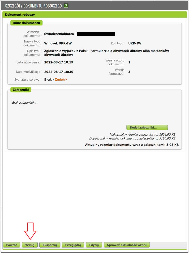 уведомление ЗУС о выезде из Польши