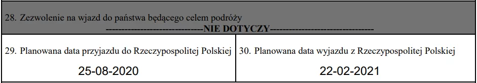 Заполнение анкеты для получения рабочей визы в Польшу