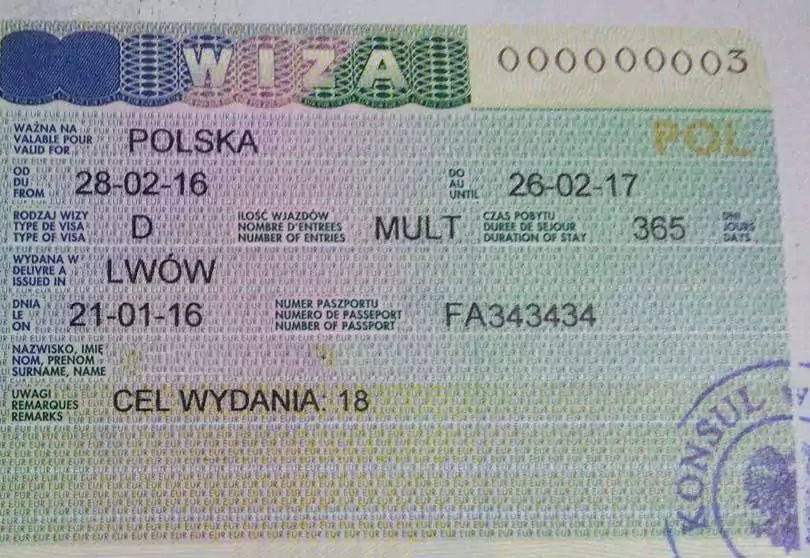 Польская национальная виза по карте поляка (D18)