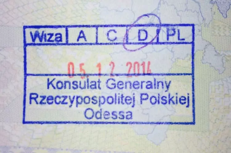 Штамп отказа в польской визе